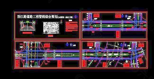 道路工程管线综合规划给排水设计图