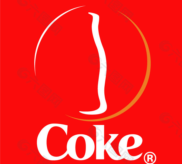 Coca-Cola(3) logo设计欣赏 Coca-Cola(3)名牌食品LOGO下载标志设计欣赏