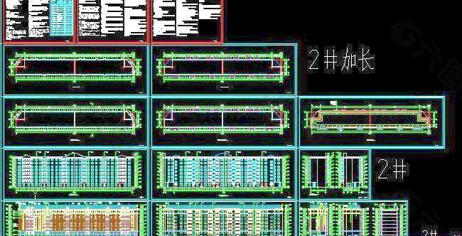 单元式小区建筑楼节能综合改造施工设计图