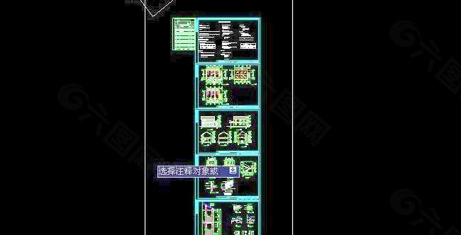 村部办公室框架结构设计施工图