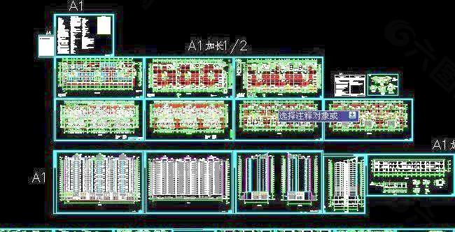 十八层商住楼框架核心筒结构设计图纸