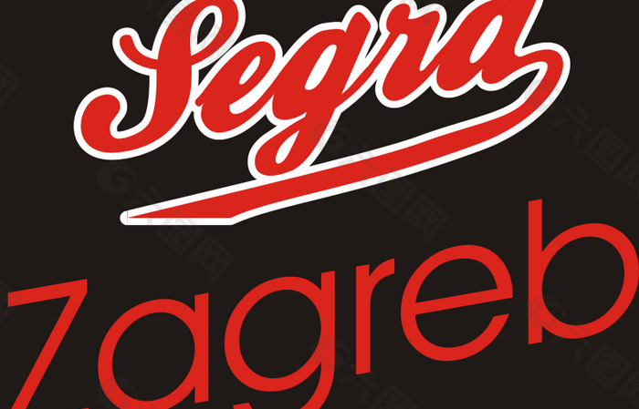 SEGRA logo设计欣赏 SEGRA设计公司LOGO下载标志设计欣赏