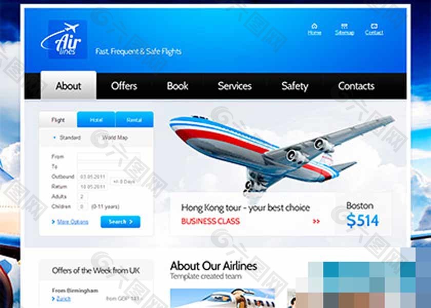 大气蓝色航空公司html5整站模板