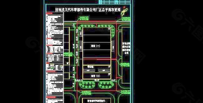 厂区规划总平面布置图