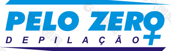 Pelo_Zero logo设计欣赏 Pelo_Zero洗护品标志下载标志设计欣赏