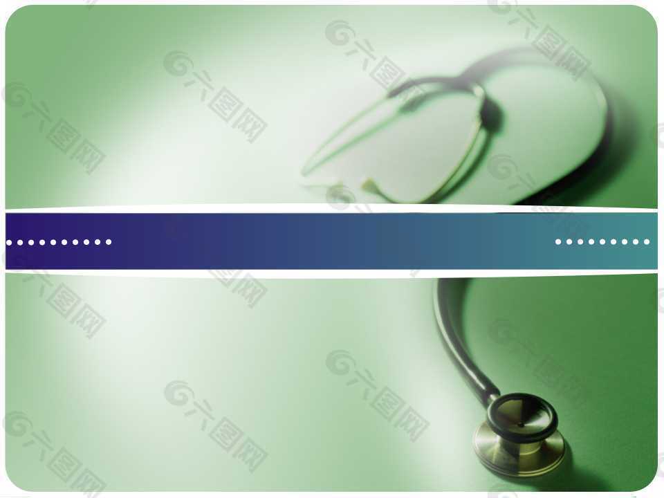 医院听诊器背景绿色PPT幻灯片模板