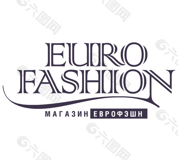 Euro_Fashion logo设计欣赏 Euro_Fashion服饰品牌LOGO下载标志设计欣赏