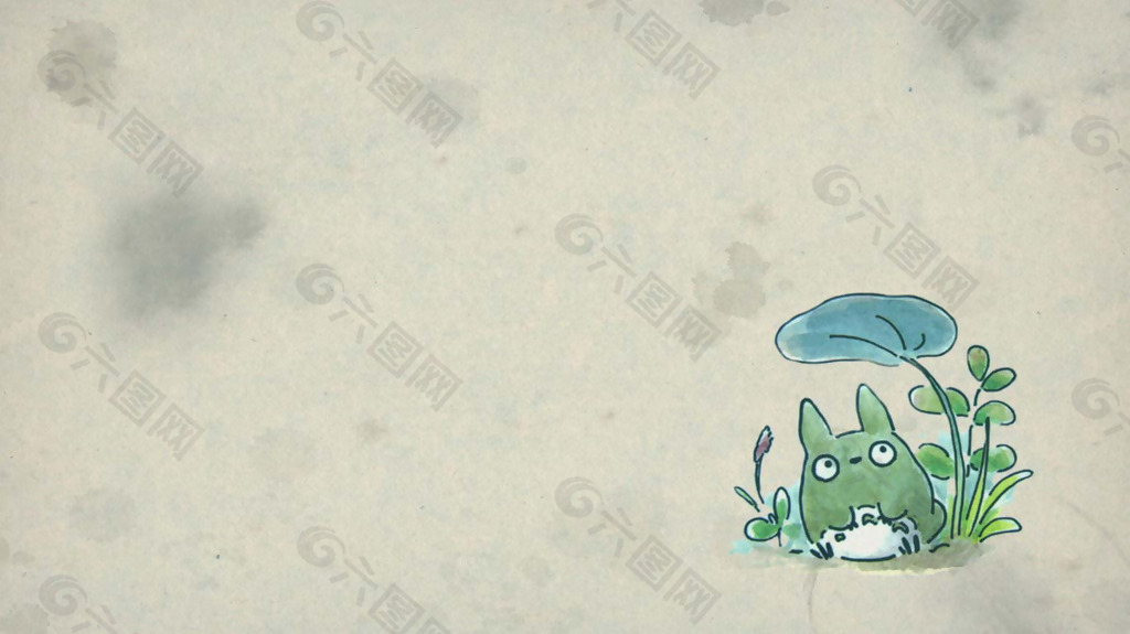 位图 动物 龙猫 植物 树叶 免费素材