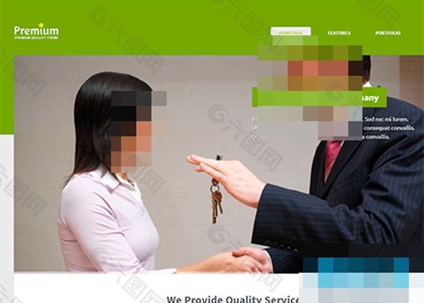 绿色宽屏大气办公用品企业网站模板