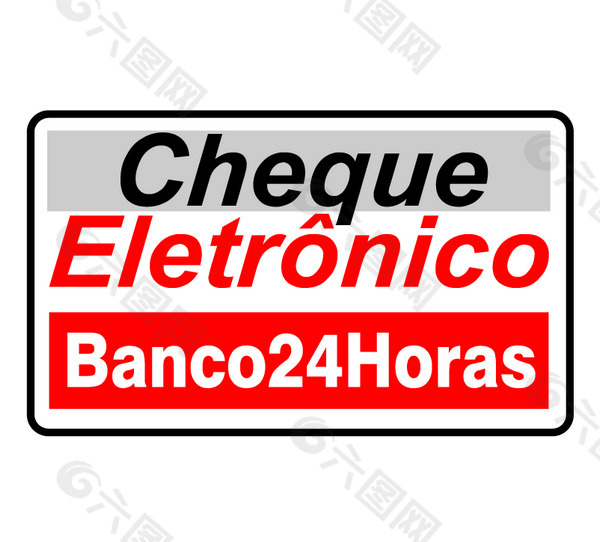 cheque_eletronico_Banco_24_horas logo设计欣赏 cheque_eletronico_Banco_24_horas信用卡LOGO下载标志设计欣赏