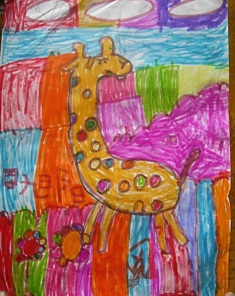 儿童蜡笔画长颈鹿图片