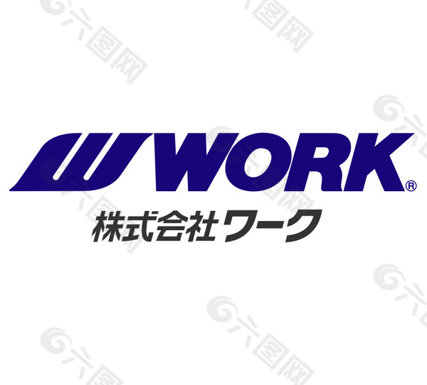 worklogo图片