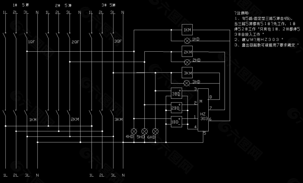 三路电源自动切换控制原理图CAD图纸
