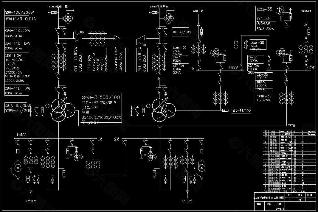 110kV降压变电站主接线图CAD图纸