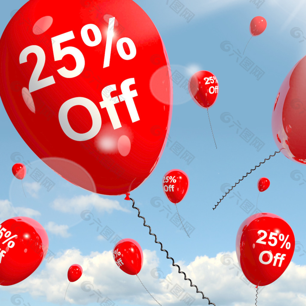 气球25显示百分之二零五的销售折扣