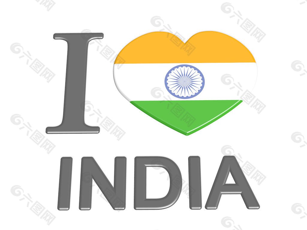 我爱印度 爱旅游的旅游标志
