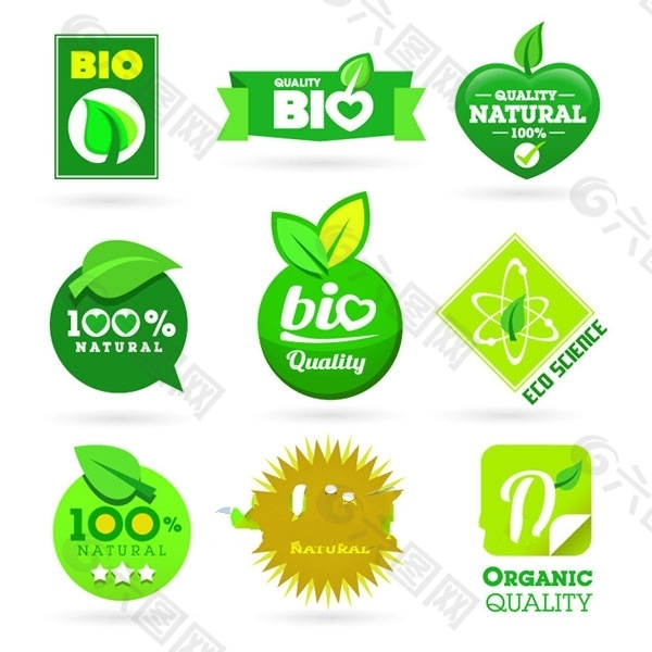 绿色标签创意标签自然标签卷页标签