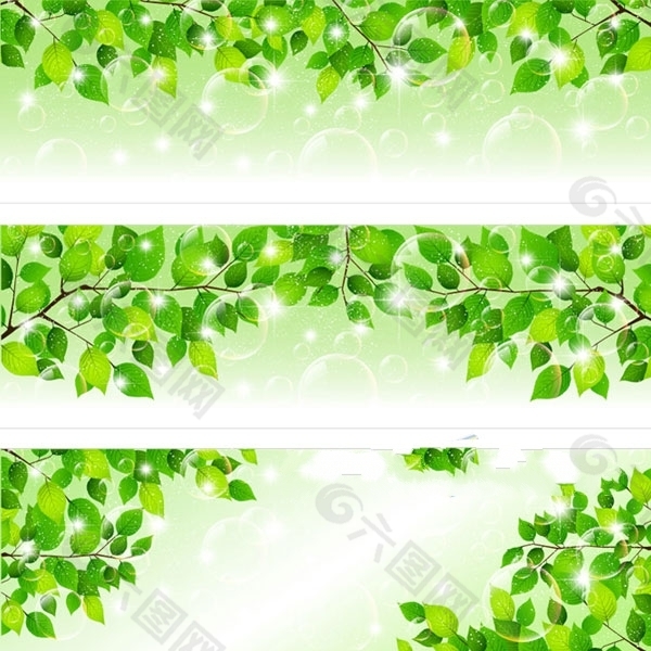 绿叶装饰横幅矢量设计