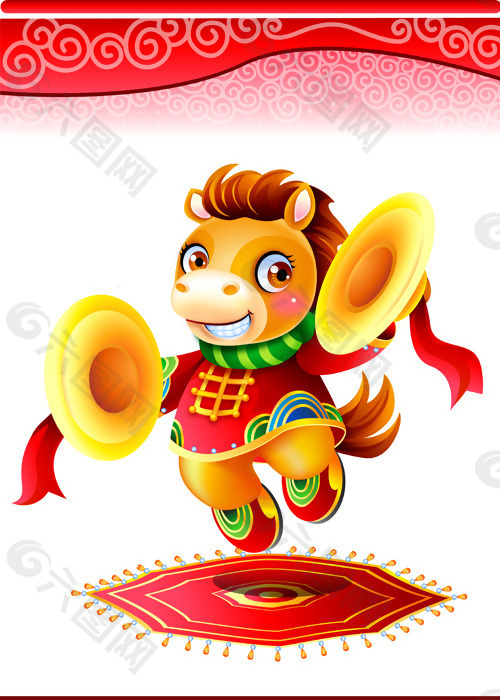 位图 可爱卡通 卡通动物 马 马年 免费素材