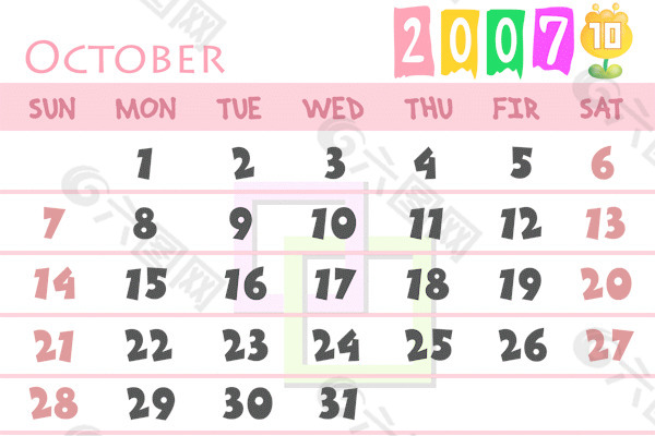 2007年10月日历的PSD模板