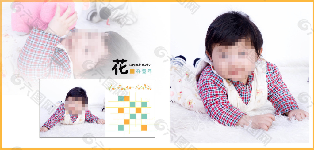 宝宝写真模板