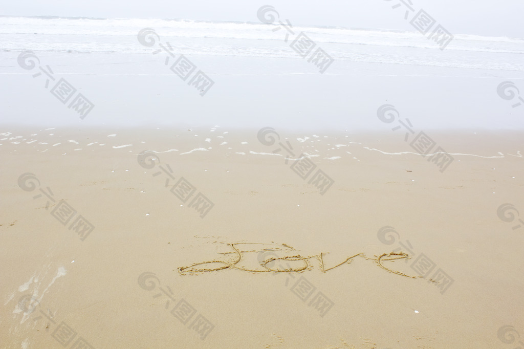 爱写在沙滩上