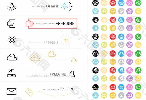 韩国太阳云信等图示矢量图标套系45
