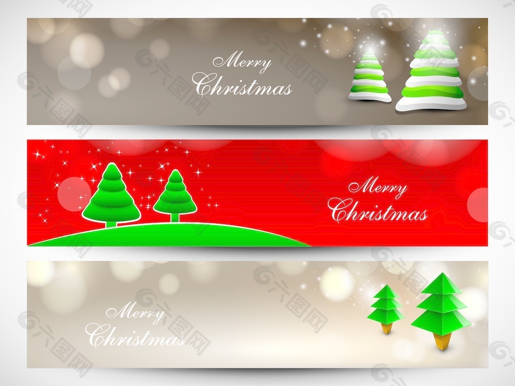 圣诞快乐网站标题或旗帜集