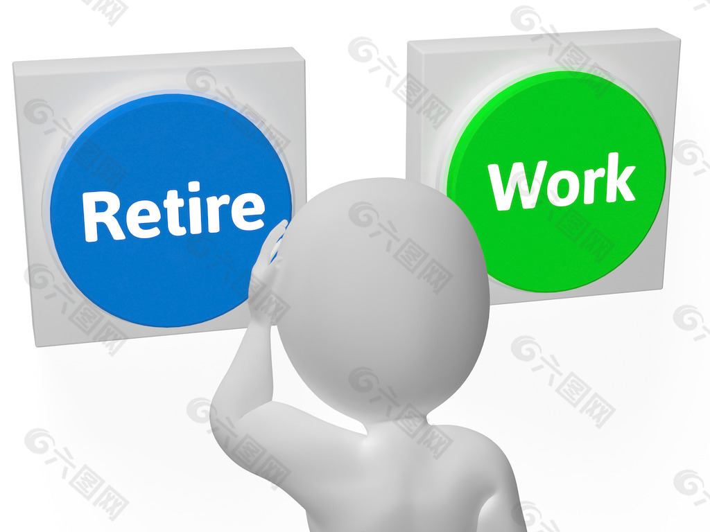 离退休工作按钮显示工作或退休
