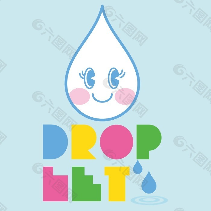 印花矢量图 可爱卡通 卡通静物 雨点 文字 免费素材