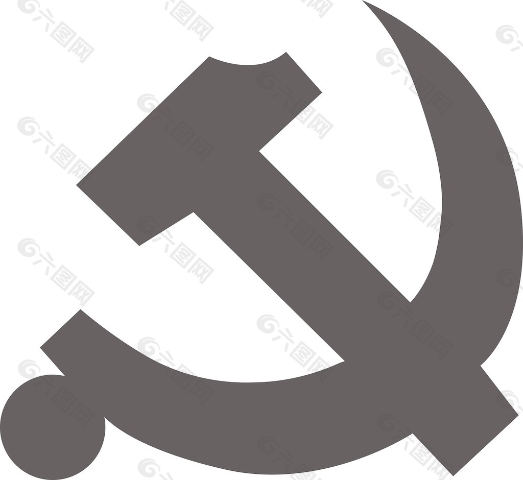 苏联符号矢量