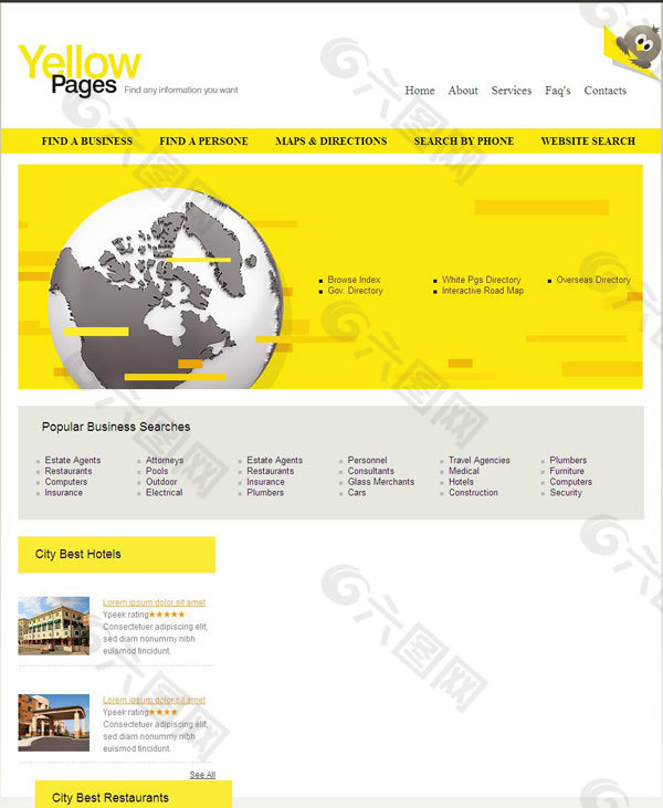 旅游CSS网页模板