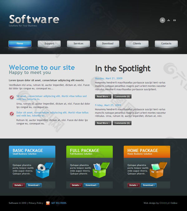 软件公司CSS网页模板