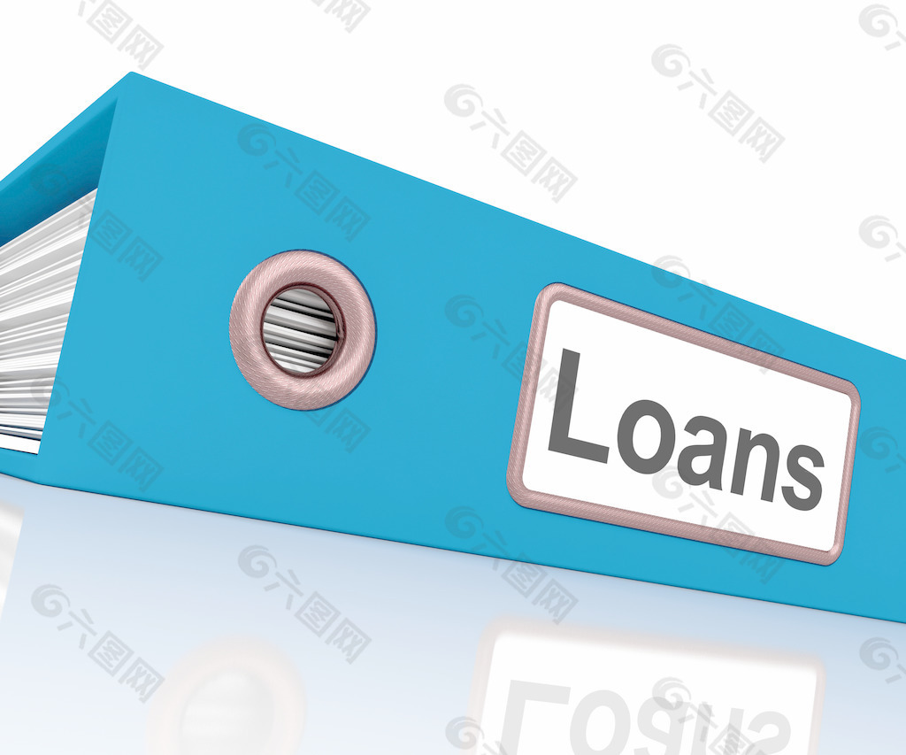 贷款文件包含借款或贷款手续