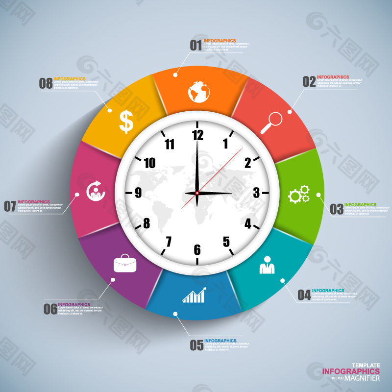彩色时钟商务信息图矢量素材