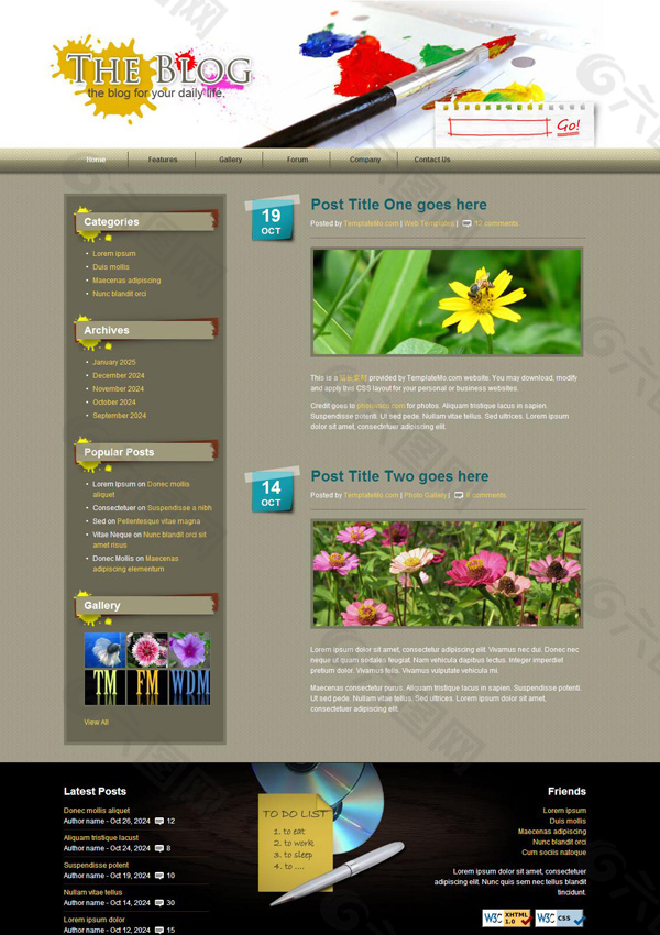 油漆博客CSS网页模板
