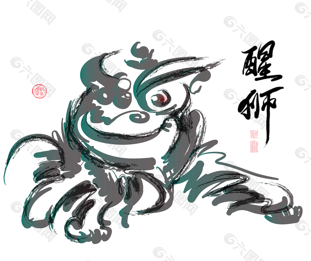 中国舞狮的汉语文本翻译的水墨画：狮子的意识