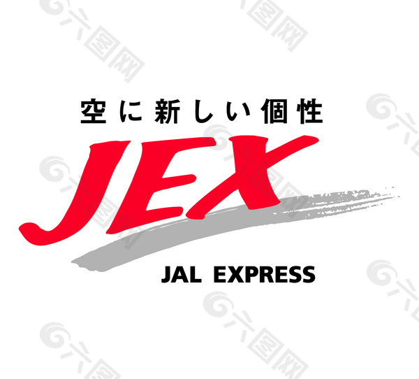 JEX logo设计欣赏 JEX民航业标志下载标志设计欣赏
