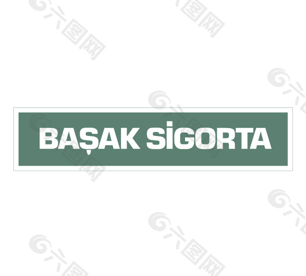 Basak Sigorta logo设计欣赏 Basak Sigorta下载标志设计欣赏
