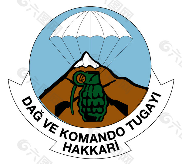 Dag Ve Komando Tugayi Hakkari logo设计欣赏 Dag Ve Komando Tugayi Hakkari下载标志设计欣赏