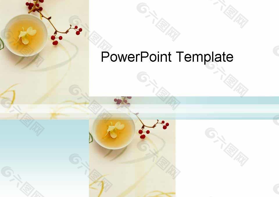 绿色清新PPT模板