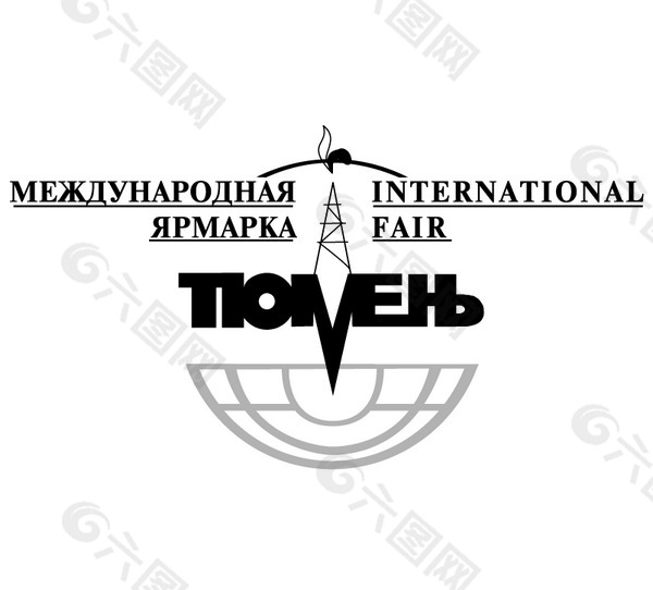 Tyumen International Fair logo设计欣赏 Tyumen International Fair下载标志设计欣赏