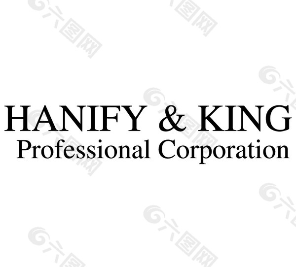 Hanify King logo设计欣赏 Hanify King下载标志设计欣赏