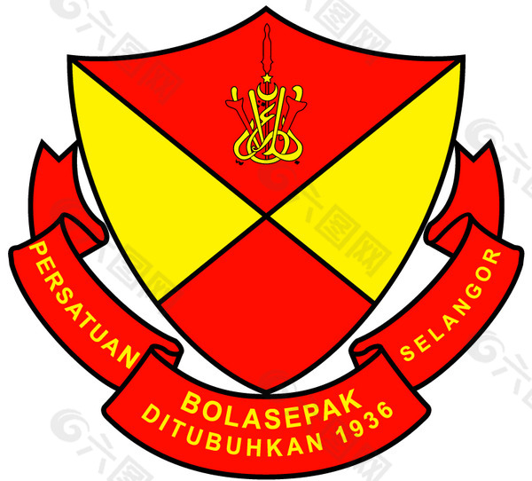 Selangor logo设计欣赏 足球队队徽LOGO设计 - Selangor下载标志设计欣赏