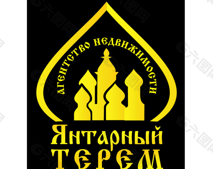 Yantarny Terem logo设计欣赏 足球队队徽LOGO设计 - Yantarny Terem下载标志设计欣赏