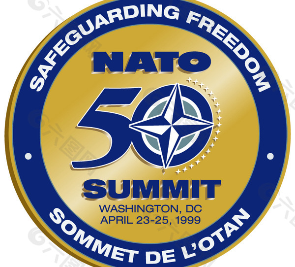NATO logo设计欣赏 IT公司标志案例 - NATO下载标志设计欣赏
