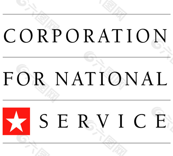 National Service logo设计欣赏 IT公司标志案例 - National Service下载标志设计欣赏