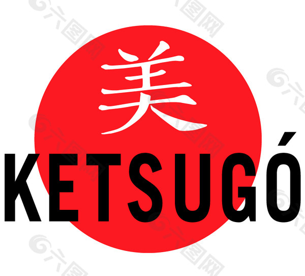 Ketsugo logo设计欣赏 IT公司标志案例 - Ketsugo下载标志设计欣赏