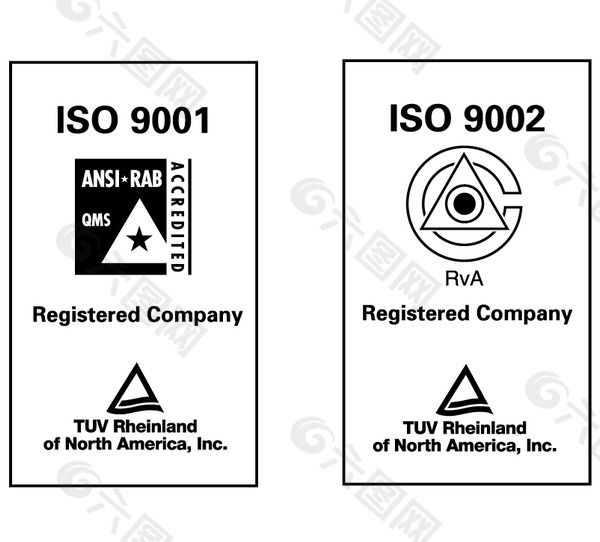 ISO 9002 TUV logo设计欣赏 IT公司标志案例 - ISO 9002 TUV下载标志设计欣赏
