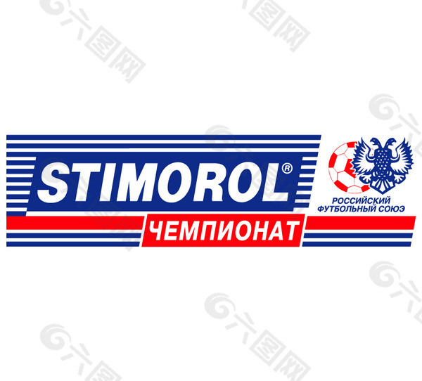 Stimorol 2 logo设计欣赏 国外知名公司标志范例 - Stimorol 2下载标志设计欣赏